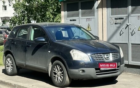 Nissan Qashqai, 2008 год, 825 000 рублей, 3 фотография