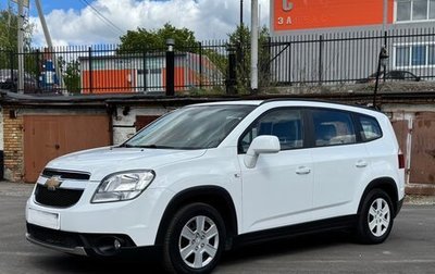 Chevrolet Orlando I, 2012 год, 1 430 000 рублей, 1 фотография