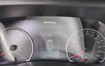 Haval Jolion, 2024 год, 2 170 000 рублей, 1 фотография