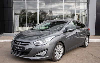Hyundai i40 I рестайлинг, 2012 год, 1 250 000 рублей, 1 фотография
