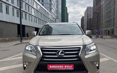 Lexus GX II, 2014 год, 4 100 000 рублей, 1 фотография