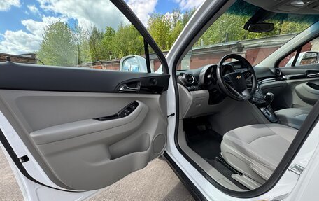 Chevrolet Orlando I, 2012 год, 1 430 000 рублей, 8 фотография