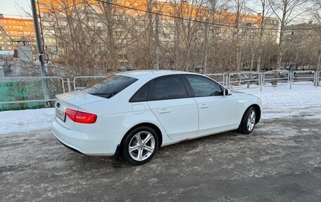 Audi A4, 2015 год, 1 465 000 рублей, 4 фотография