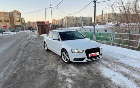 Audi A4, 2015 год, 1 465 000 рублей, 2 фотография