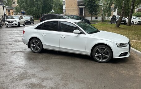 Audi A4, 2015 год, 1 465 000 рублей, 9 фотография