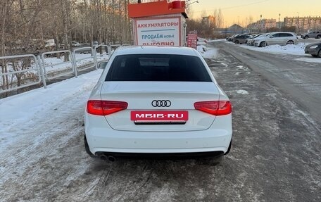 Audi A4, 2015 год, 1 465 000 рублей, 3 фотография