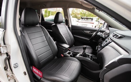 Nissan X-Trail, 2018 год, 1 850 000 рублей, 11 фотография