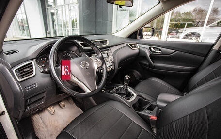 Nissan X-Trail, 2018 год, 1 850 000 рублей, 15 фотография