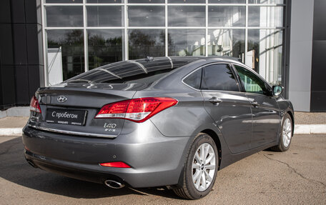 Hyundai i40 I рестайлинг, 2012 год, 1 250 000 рублей, 5 фотография
