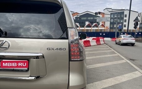 Lexus GX II, 2014 год, 4 100 000 рублей, 6 фотография