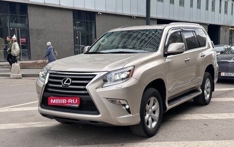 Lexus GX II, 2014 год, 4 100 000 рублей, 5 фотография