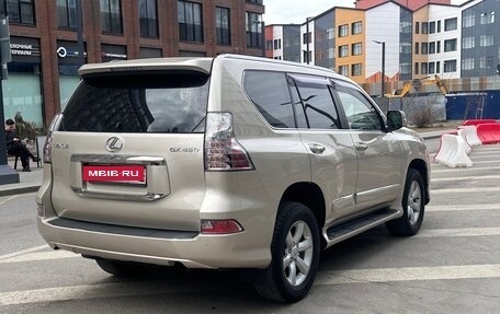 Lexus GX II, 2014 год, 4 100 000 рублей, 3 фотография