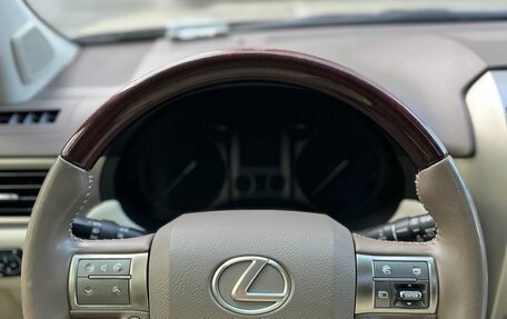 Lexus GX II, 2014 год, 4 100 000 рублей, 14 фотография