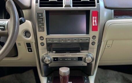 Lexus GX II, 2014 год, 4 100 000 рублей, 15 фотография