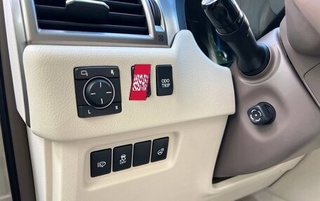 Lexus GX II, 2014 год, 4 100 000 рублей, 9 фотография