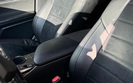 Toyota Camry, 2020 год, 2 480 000 рублей, 12 фотография