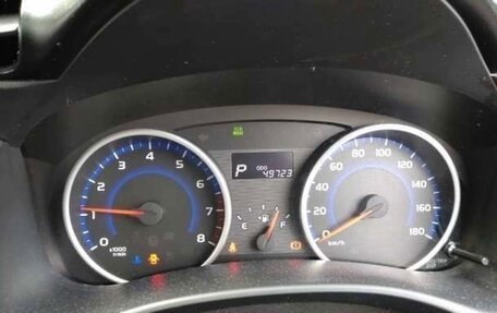 Toyota Wish II, 2016 год, 1 187 000 рублей, 9 фотография