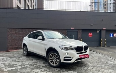 BMW X6, 2014 год, 3 750 000 рублей, 1 фотография