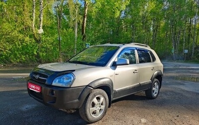 Hyundai Tucson III, 2006 год, 1 250 000 рублей, 1 фотография
