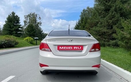 Hyundai Solaris II рестайлинг, 2016 год, 1 300 000 рублей, 5 фотография