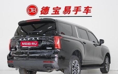 Haval H5, 2023 год, 2 680 999 рублей, 2 фотография