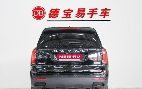 Haval H5, 2023 год, 2 680 999 рублей, 4 фотография