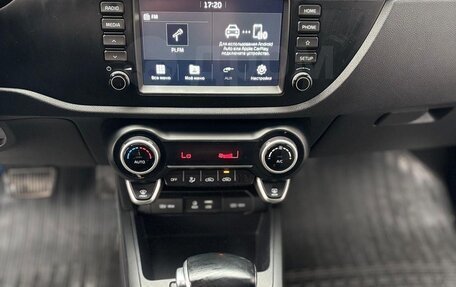 KIA Rio IV, 2019 год, 1 680 000 рублей, 25 фотография
