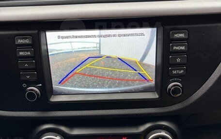 KIA Rio IV, 2019 год, 1 680 000 рублей, 27 фотография