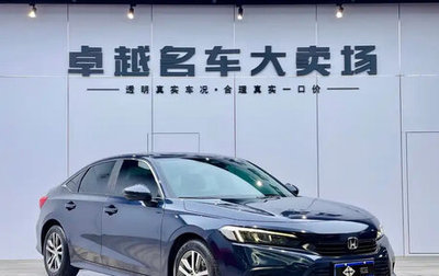 Honda Civic, 2022 год, 1 340 000 рублей, 1 фотография