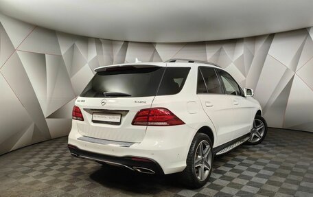 Mercedes-Benz GLE, 2016 год, 3 143 000 рублей, 2 фотография