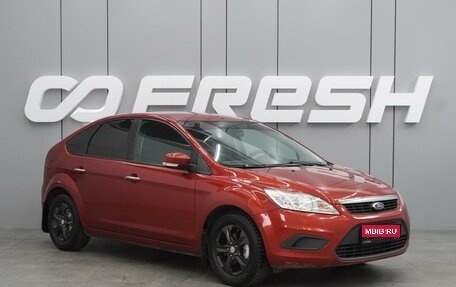 Ford Focus II рестайлинг, 2008 год, 749 000 рублей, 1 фотография