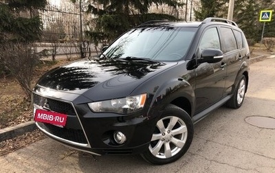 Mitsubishi Outlander III рестайлинг 3, 2011 год, 1 459 000 рублей, 1 фотография