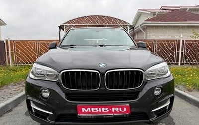 BMW X5, 2018 год, 5 000 000 рублей, 1 фотография
