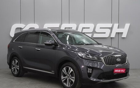 KIA Sorento III Prime рестайлинг, 2019 год, 2 799 000 рублей, 1 фотография