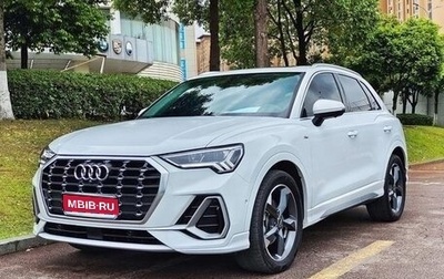 Audi Q3, 2021 год, 2 305 441 рублей, 1 фотография