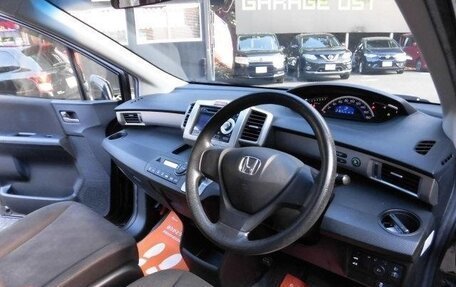 Honda Freed I, 2012 год, 750 888 рублей, 6 фотография