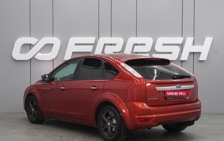 Ford Focus II рестайлинг, 2008 год, 749 000 рублей, 2 фотография