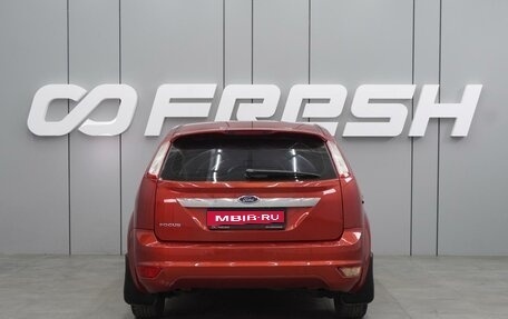 Ford Focus II рестайлинг, 2008 год, 749 000 рублей, 4 фотография