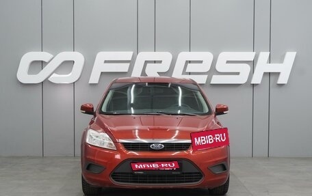 Ford Focus II рестайлинг, 2008 год, 749 000 рублей, 3 фотография