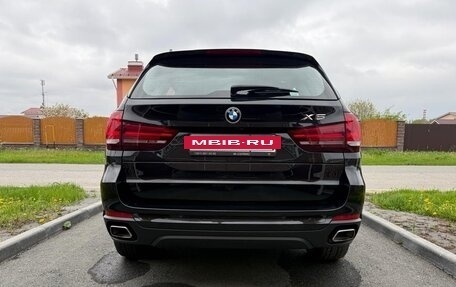 BMW X5, 2018 год, 5 000 000 рублей, 2 фотография