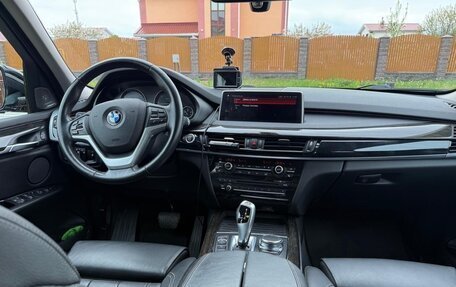 BMW X5, 2018 год, 5 000 000 рублей, 5 фотография