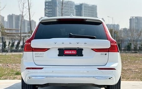 Volvo XC60 II, 2022 год, 3 040 000 рублей, 14 фотография