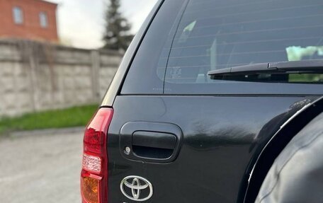 Toyota RAV4, 2005 год, 1 150 000 рублей, 14 фотография