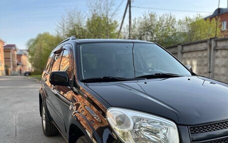 Toyota RAV4, 2005 год, 1 150 000 рублей, 9 фотография