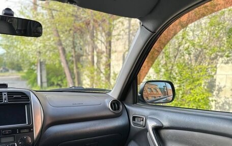 Toyota RAV4, 2005 год, 1 150 000 рублей, 13 фотография
