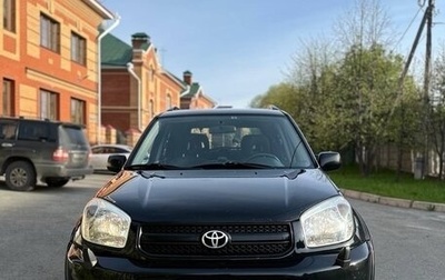 Toyota RAV4, 2005 год, 1 150 000 рублей, 1 фотография
