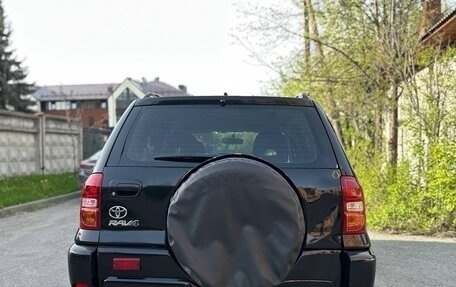 Toyota RAV4, 2005 год, 1 150 000 рублей, 5 фотография