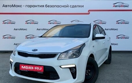 KIA Rio IV, 2019 год, 1 059 000 рублей, 1 фотография