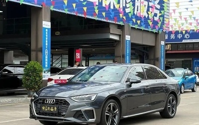 Audi A4, 2022 год, 2 300 000 рублей, 1 фотография