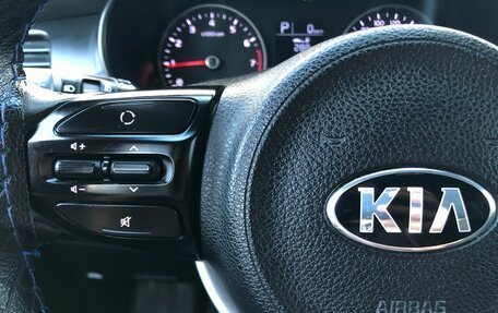 KIA Rio IV, 2019 год, 1 059 000 рублей, 13 фотография